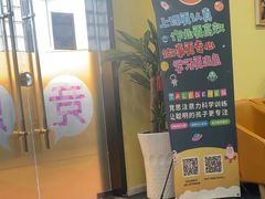 -竞思注意力·专注力·学习能力训练(天一广场中心)