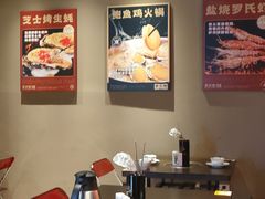 -潮澎派·潮汕菜大排档(南较西路店)