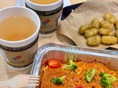 -达美乐比萨(南京路店)