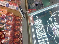-中国体育彩票(万达广场店)