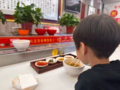 -乡党臊子面(丰庆公园店)