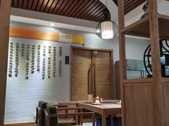 -安多素食(广仁寺路店)