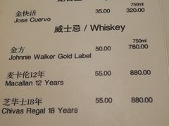 菜单-宝莱纳啤酒花园餐厅PAULANER BRAUHAUS Nanjing(广州路店)