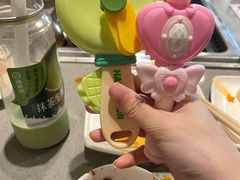 -海底捞火锅(方圆荟店)