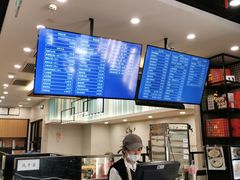 -鴻瑞興面馆(保利时光里店)