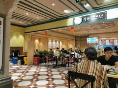 大堂-大食代美食广场(上海中心店)