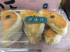 -泸溪河桃酥(秦淮夫子庙一店)