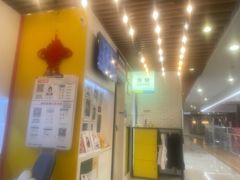 -方快-照相馆(君欣时代广场店)