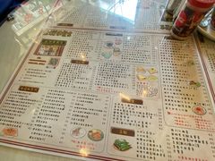 -金捞茶餐室(祐汉兴隆楼店)
