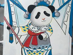 -海窝子古镇