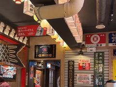 -MIKOMIKO和牛烧肉专门店(南门店)
