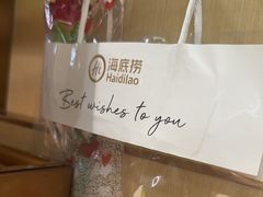 -海底捞火锅(奥森店)