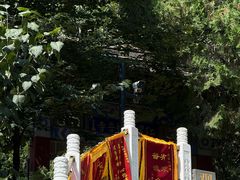 -红螺寺