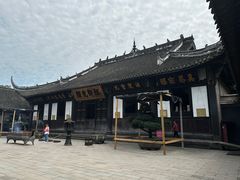 -宝光寺
