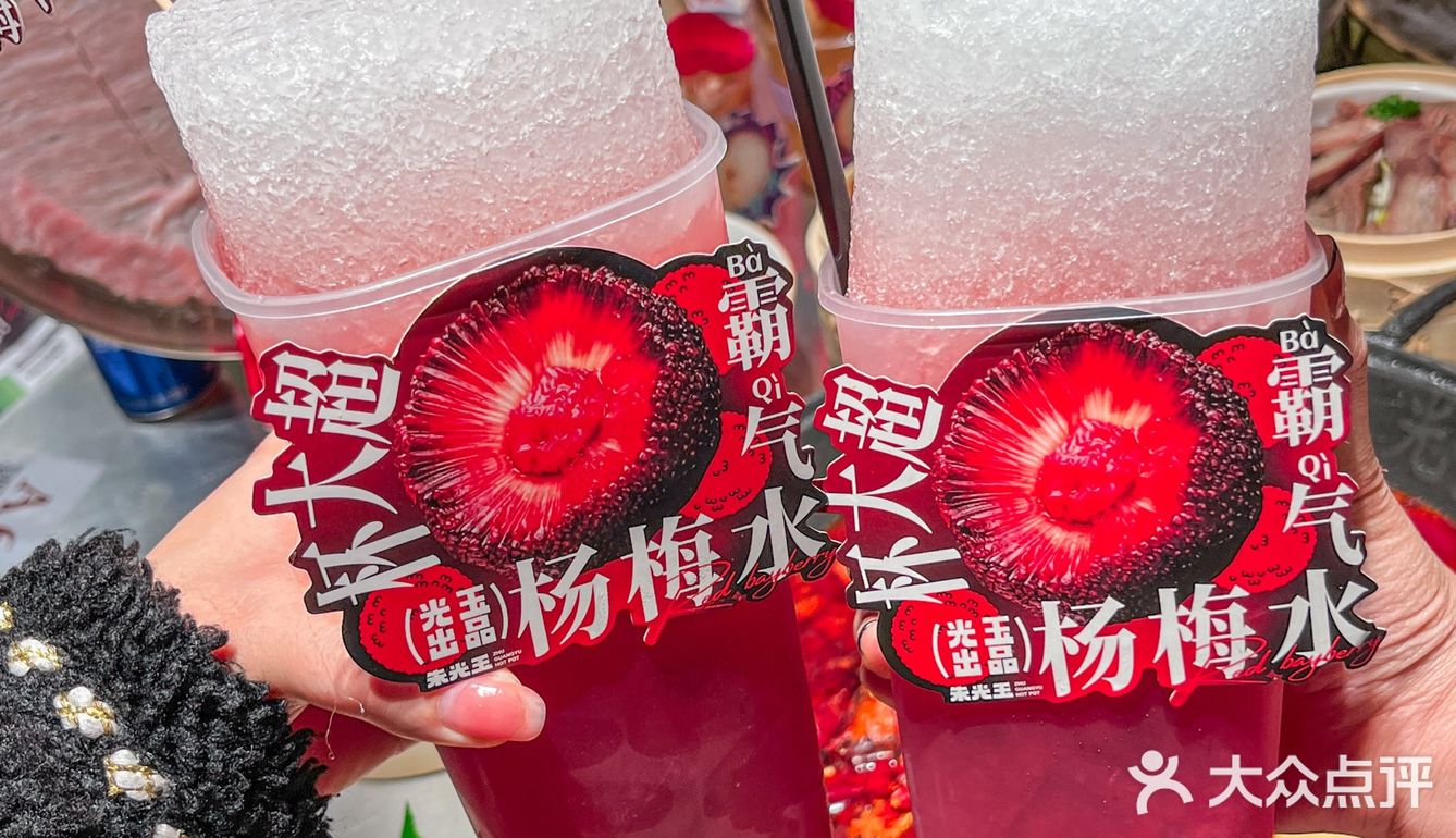朱光玉好吃s了！你可算开到大悦城来啦～