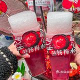 朱光玉好吃s了！你可算开到大悦城来啦～