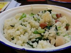 -做了不起的80后