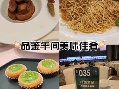-千灯盛汇·头牌粤菜(致越优城店)