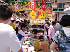 -大润发(国兴店)