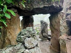 -海口火山口国家地质公园