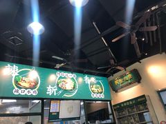 -阿金大白·上海菜馆(新天地店)