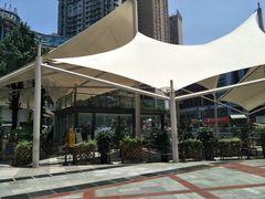 -绿韵风情吧(三峡广场店)