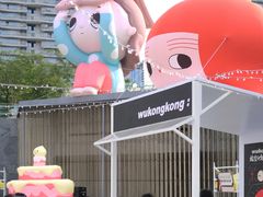 -深圳来福士广场