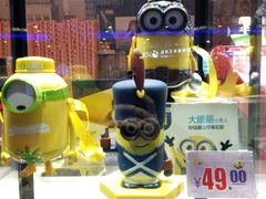 -万达影城(锦华万达广场IMAX店)