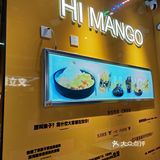 听劝免费薅羊毛它家的饮品真的是不错啊