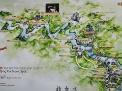 -龙庆峡风景区
