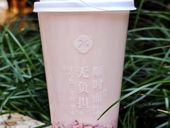-炖物24章·顺时轻养茶(杭州大厦店)