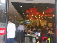门面-李先生牛肉面大王(上海站南广场店)