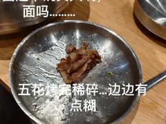 -韩张·韩国传统烤肉(万象汇店)