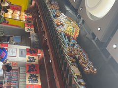 -潮汕·草根牛肉档(上海荟聚城市集市店)