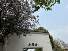 -广州西关永庆坊旅游区