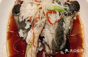 Steamed Tiger Snapper