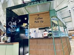 门面-LUNEURS月乐诗·法式冰淇淋(环贸店)