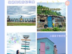 -清水湾旅游度假区