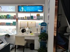 -浙文眼镜(华熙528店)