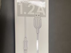 -百邦苹果官方授权维修(文景大厦店)