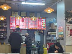 -峰味香.酱香米线.黄焖鸡(定西路店)