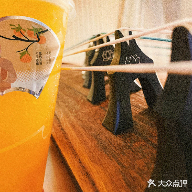 🍊假装在喜茶刚建好的真喜宫里喝大橘。