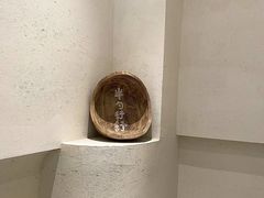 -半勺舒舒(太乙店)