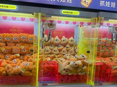 -娃娃集合营(上海奉贤龙湖天街店)