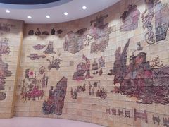 -中国农业博物馆