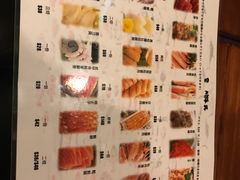 菜单-豊 胜手丼