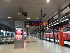 -中部国际机场