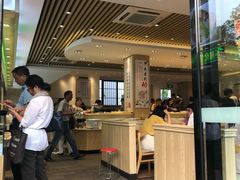 门面-素满香·素食自助餐(苏州·临顿路店)