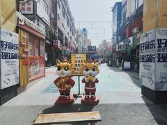 -万佳广场(台东店)