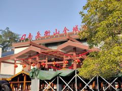 -南岳衡山风景名胜区